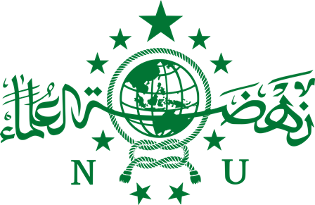 Logo SISPKNU